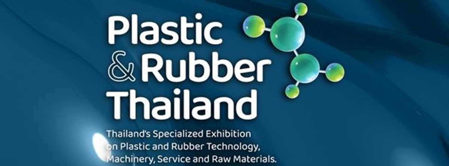 Plastics and Rubber Thailand 2025 Logo